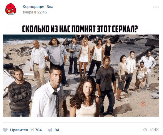 Фейковые подписчики 7.png Фейковые подписчики 7.png